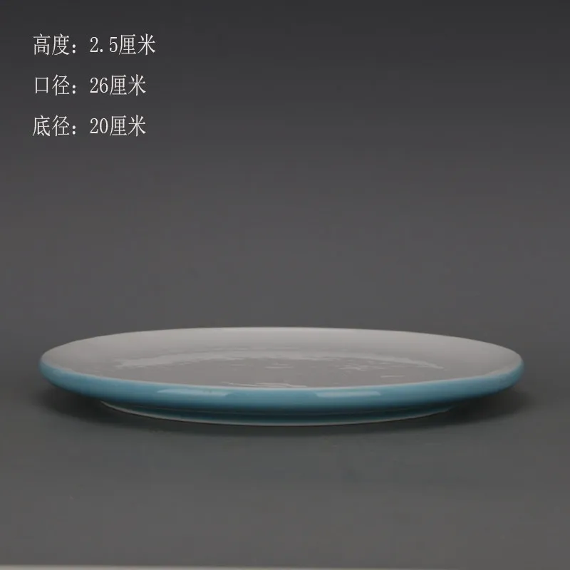 Jingdezhen Sky Blue High White Tea Tray Handmade Porcelain Home Decor Gift