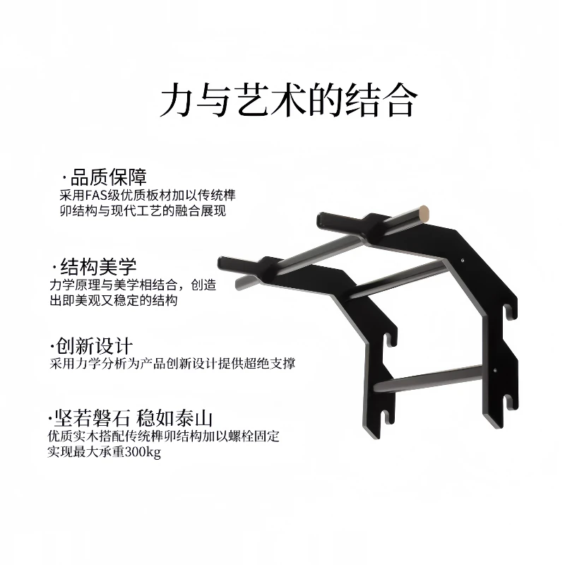 Stojak na żebra Trening domowy Stojak na żebra do podciągania Pozioma szelka Równoległa szelka Regulowana rozciągliwa joga z litego drewna