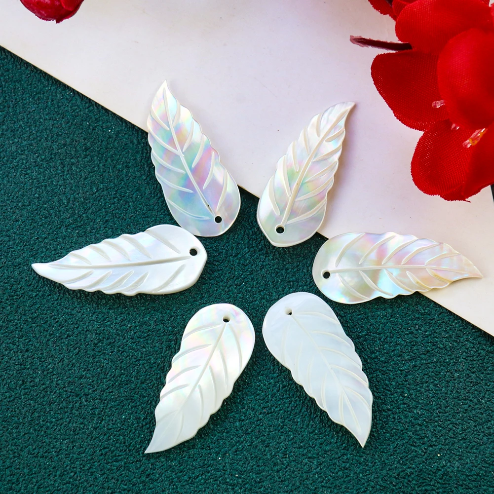 2PC Single Side Engraving Aurora Foliage Monstera Flatback Leaves Mother of Pearl Shell Charm DIY Necklace Jewelry Accessories