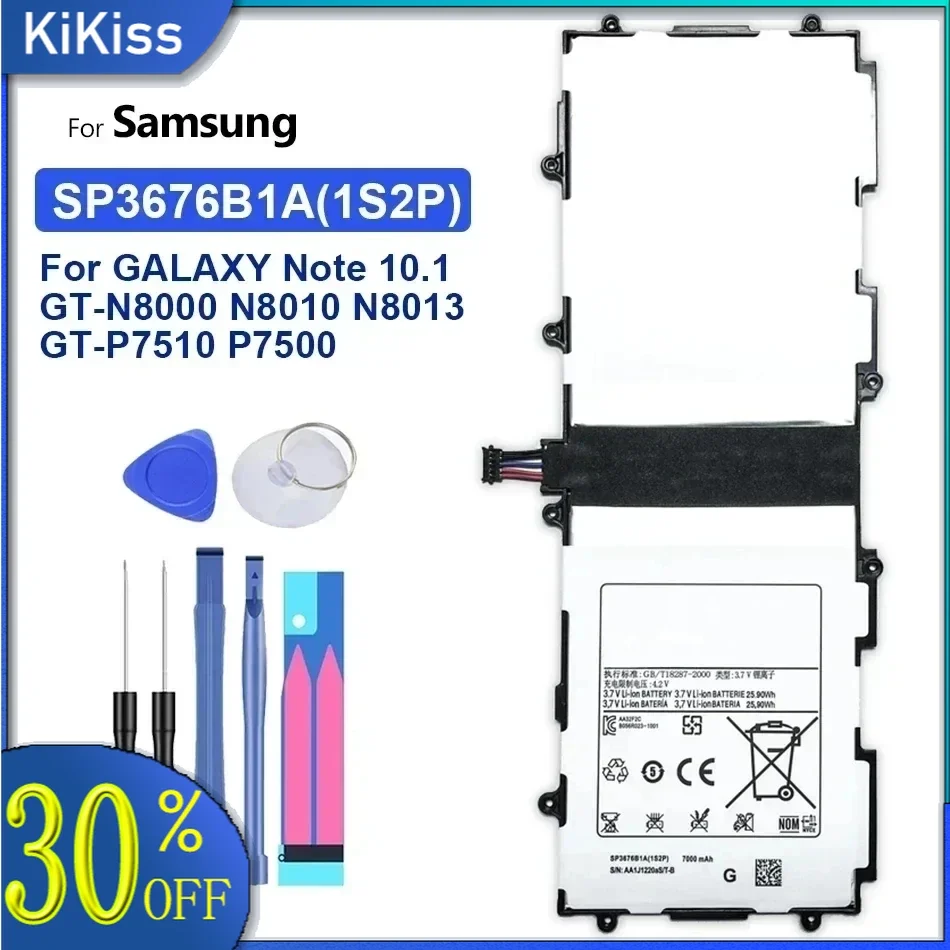 

Аккумулятор для планшета Samsung Galaxy Note 10,1 GT N8000 N8010 N8020 GT P7500 P7510 Tab 2 GT P5100, 7000 мАч, SP3676B1A, 1S2P