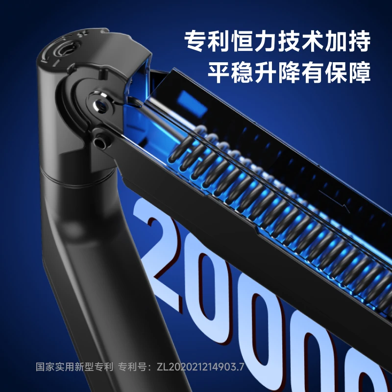 Uchwyt do włosów, ekran, duża nośność, ramię robota, bez wiercenia, obrotowy, VESA, podnoszenie, teleskopowy E560