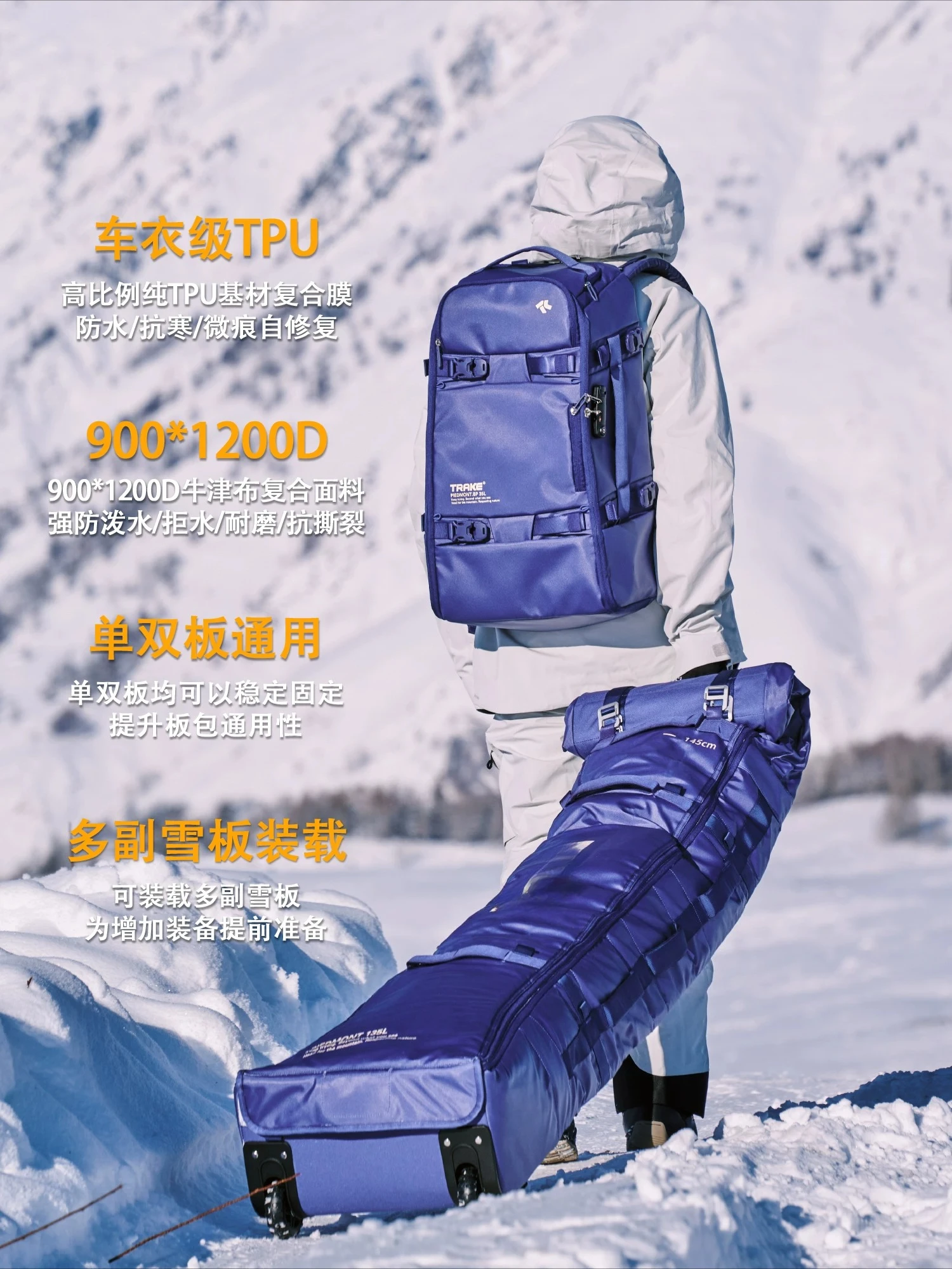 Ski bag, large capacity roller bag, professional waterproof snowboard storage bag, double board snowboard bag, ski bag