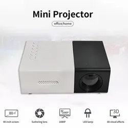 YG300 Portable Mini Movie Projector 1080P USB Audio Home Media Player Beamer Suitable For Outdoor Camping Drive-in Home Theater
