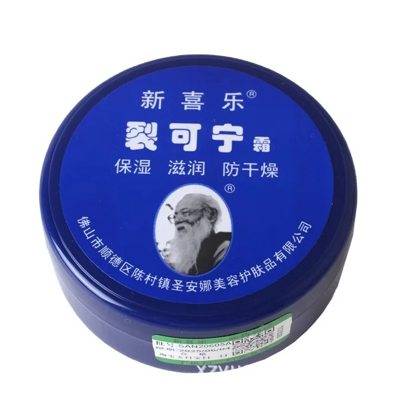 Foot Cream Non-greasy Feet Repair Manicure Peeling Improve Foot Odor Hydration Moisturizing Rejuvenating Removal Dead Skin