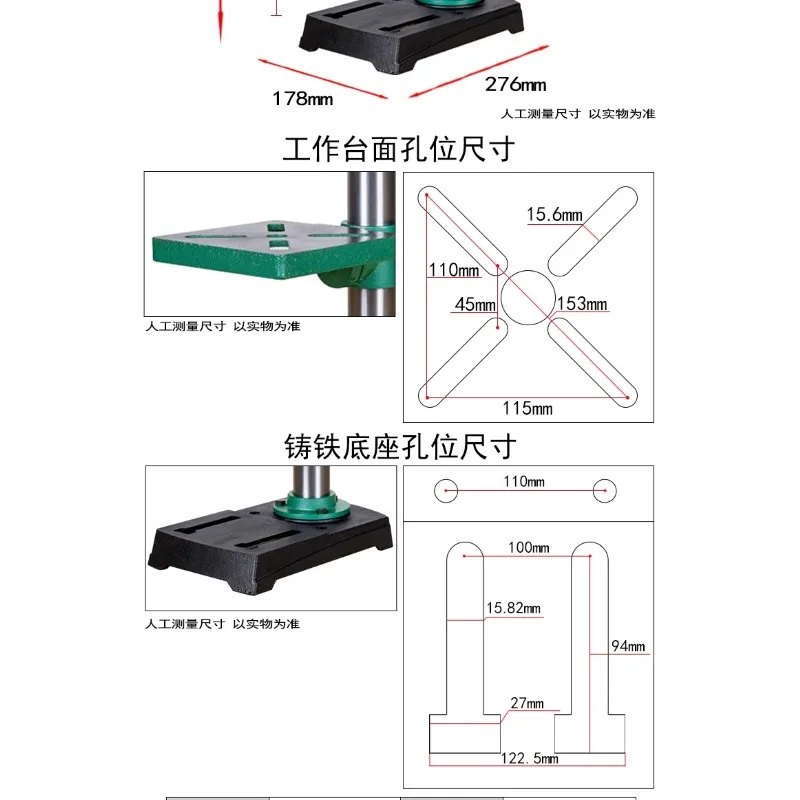 8-дюймовая настольная дрель с контролем скорости из чистой меди HD2000, настольная электрическая дрель, деревообрабатывающая настольная дрель