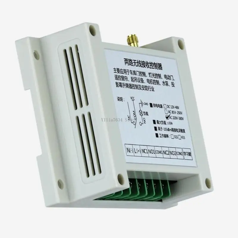  2-Key Remote Control 315Mhz/433Mhz AC220-380V 2CH Switch Receiver Transmitter