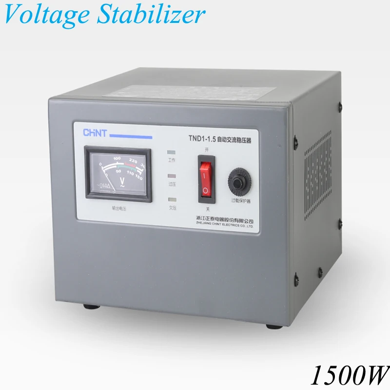 

1500W Voltage Stabilizer With Input Voltage 160V-250V & Output 220V Household Automatic Stabilized Power Supply Tool TND1-1.5