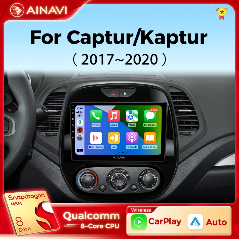 Ainavi Автомагнитола для Renault Kaptur Captur Clio Samsung QM3 2017 2018 2019 2020 Мультимедиа Android 12 авто беспроводной Carplay 2DIN