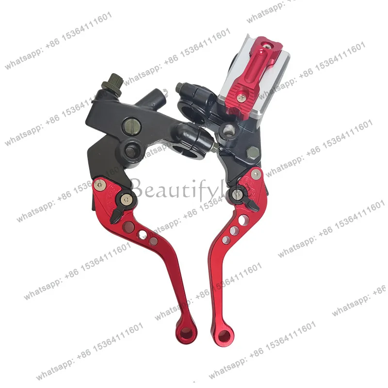 

Motorcycle universal pump Golden Prince brake CNC upper pump clutch assembly universal type