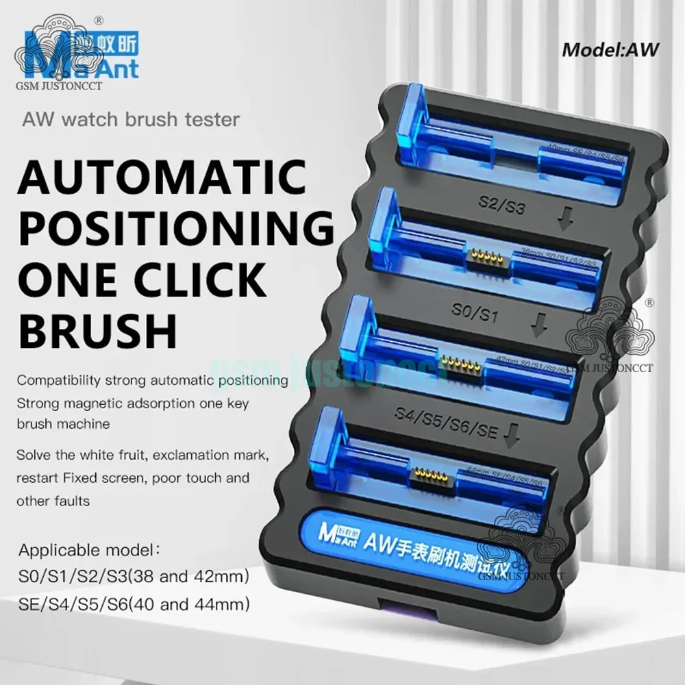 

MaAnt AW Watch Brush Tester ibus apple watch S0-S1 S2 S3 SE S4 S5 S6 AutoMatic Positioning One Click Brush Compatibility Strong