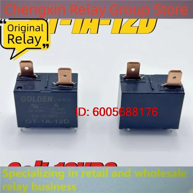 10pcs/lot 100% original genuine relay:GT-1A-12D Air conditioning water heater relay 12V 25A