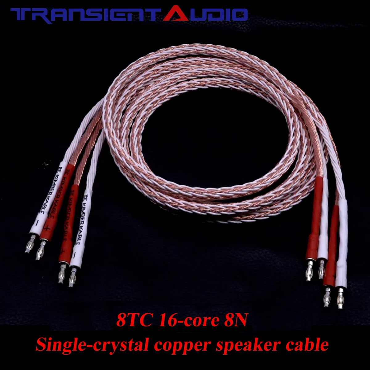 TRANSIENTHI-FIAUDIO 8TC 8N Monocrystalline Copper High-End Audio Amplifier Speaker Cable,  HIFI Main Speaker Cable