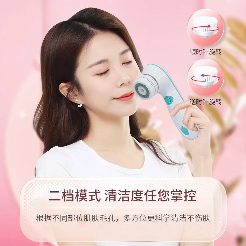Electric 2 Mode Cleansing Brush 3 In 1 USB Rotating Cleansing Brush Facial Spa System Deeply Clean Remove Blackheads Tool