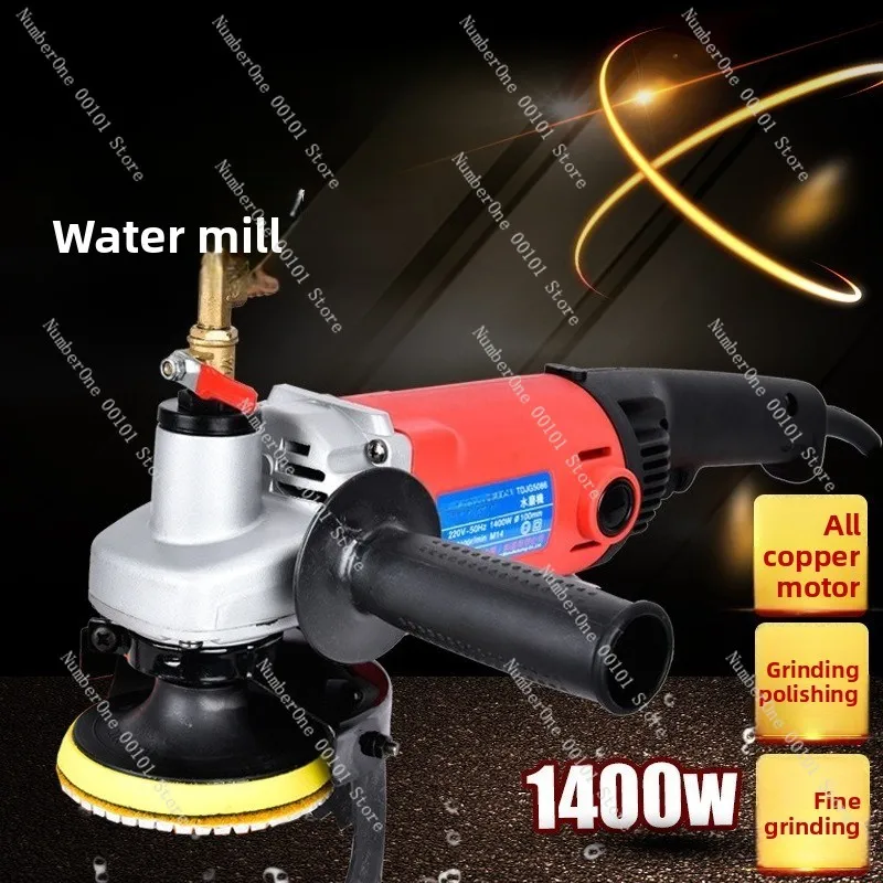 1400W Water Grinder | Iron Ball Gold Steel High Power Grinder, suitable for floor and marble renovation