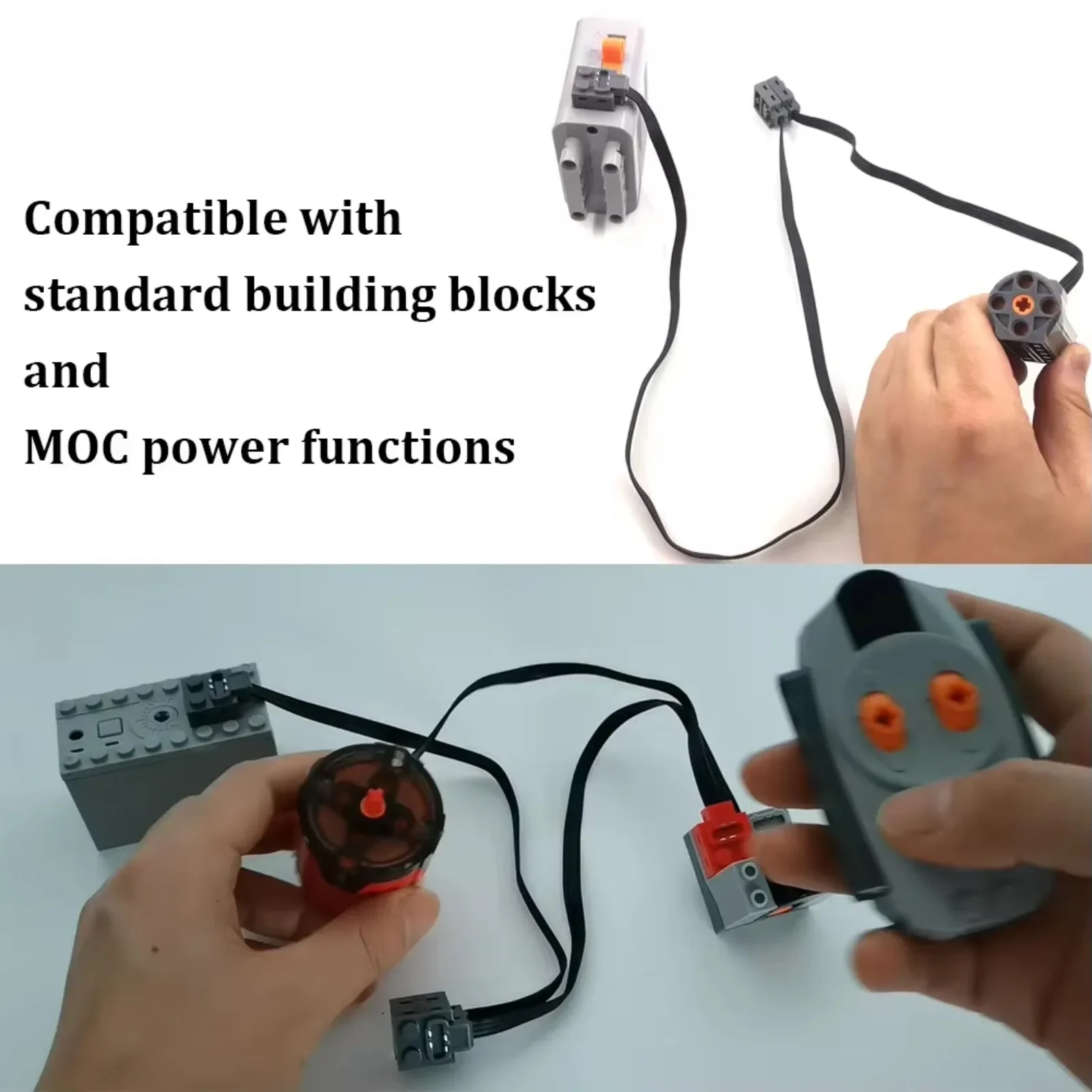 سلك تمديد وظائف الطاقة من LEGOeds مقاس 25/50 سم متوافق مع محرك 8886 8870 LED Light 8869 Switch