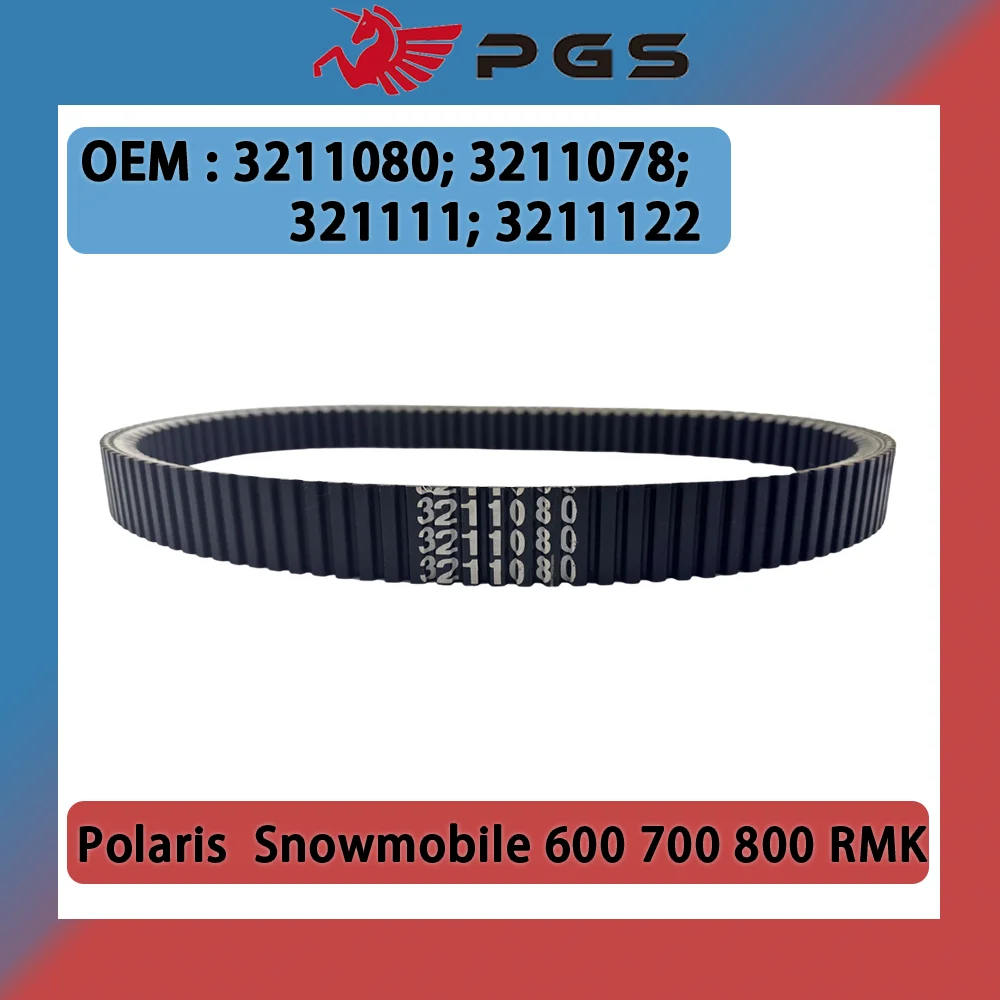 

Drive Belt For Polaris Snowmobile 600 700 800 RMK Parts 3211115 3211122 3211078 3211080