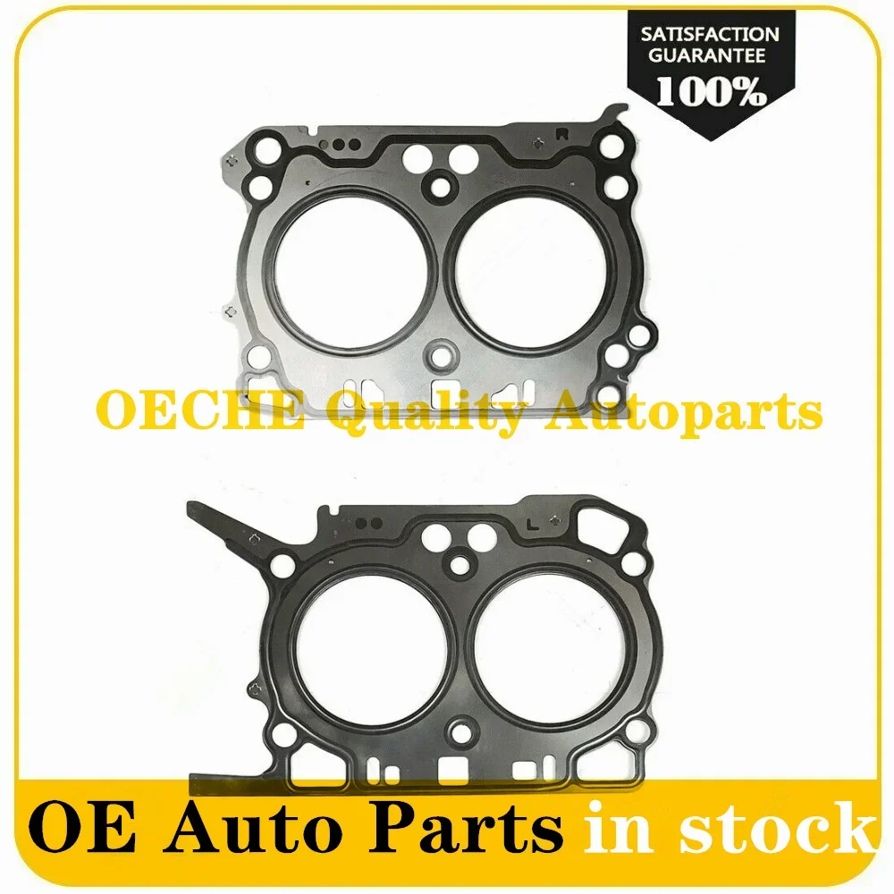 

Cylinder Head Gasket 11044-AA070 11044-AA770 11044-AA780 For SUBARU Impreza forester WRX FB20 2.0L 16V L4 2011-2014 11044AA070