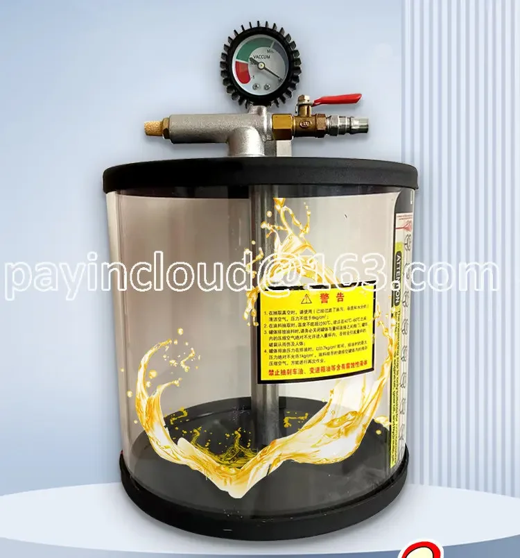 Measuring Cup of Pneumatic Pumping Unit Measuring Cup of Transparent Oil Cup of Pumping Unit