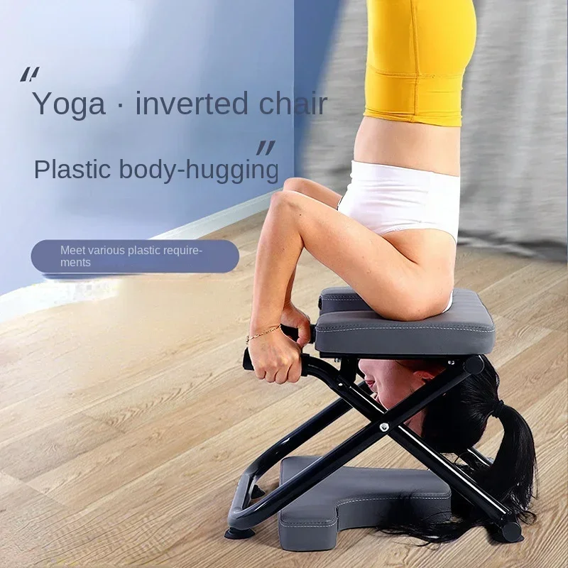 Folding Storage Fitness Equipment for Yoga, Folding Stool, Home Yoga Aids, Sports Goods, Weight Loss, Fat Burning Chairs