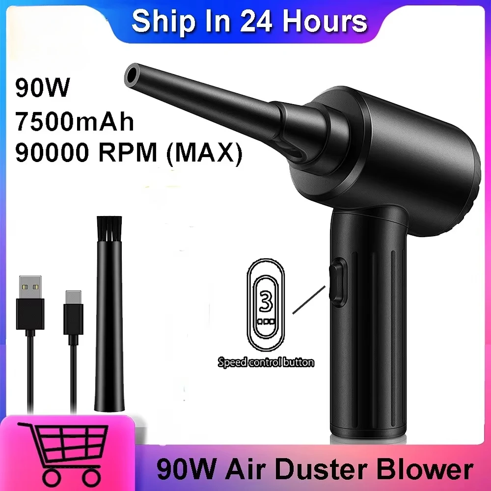 

90W Air Duster R3 PRO Crodless Electric Compressed Blower Cleaner For Computer Keyboard Air Conditioner Cleaning Tool