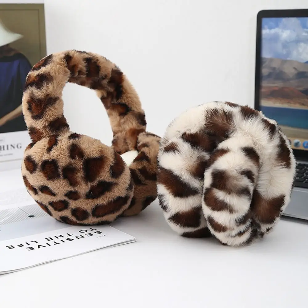 Warmer Foldable Thickened Ear Muffs Print Frostproof Plush Ear Muffs Simple Earlap Leopard Earmuffs Outdoor