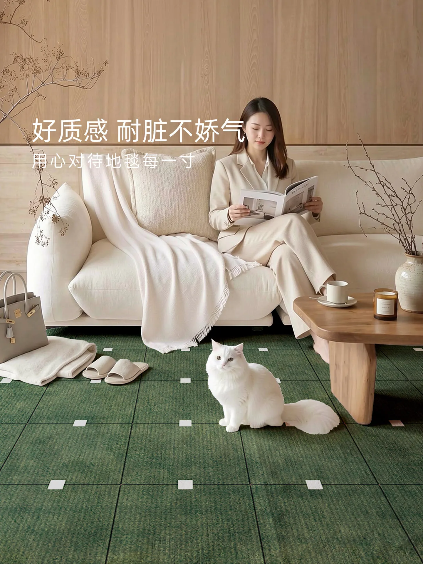 Italian minimalist light luxury suet carpet living room new modern simple square green home carpet