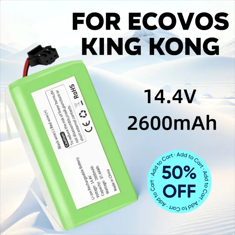 

2600mAh 14.4V for Ecovos King Kong CR130 Dibei V780 Keke CEN550 Lithium Battery