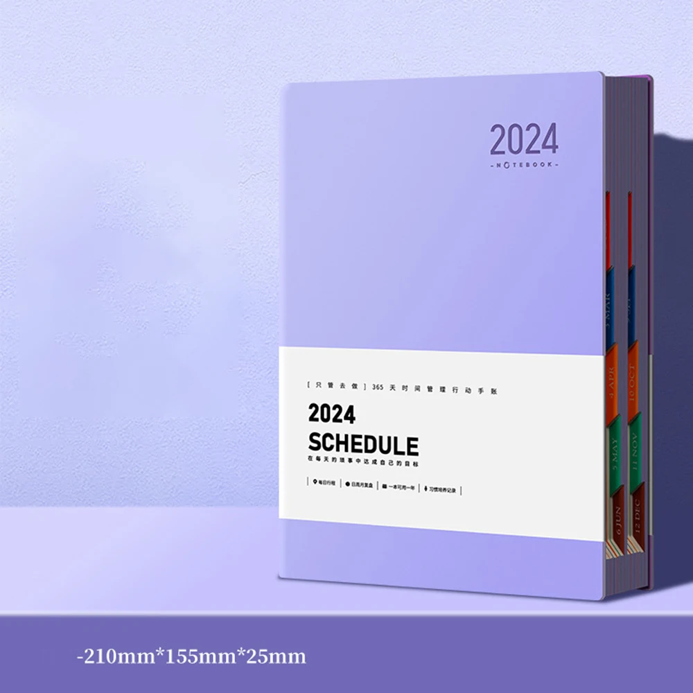 2024 Plan Notebook Agenda Book Daily Weekly Monthly Planner Sketchbook Notepad Thickened Efficiency Manual Work Notebook