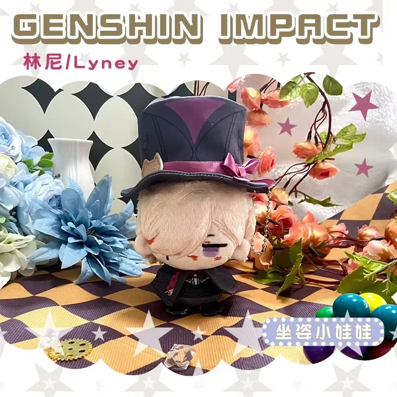 Game Genshin Impact Lyney Lynette Plush Doll Stuffed Toy Anime Cartoon Mini Figure Keychain Freminet Pendant Birthday Gifts 12cm