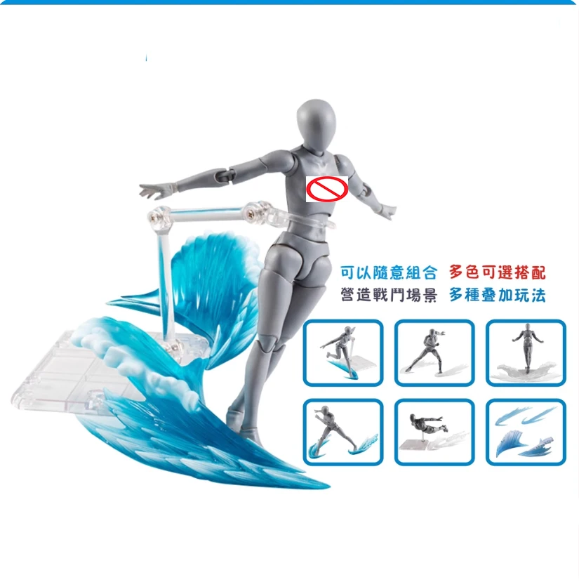 

Snail In Stock Wave Paddling Special Effects Pieces DIY Model Accessories PVC Action Figure Collection Toys