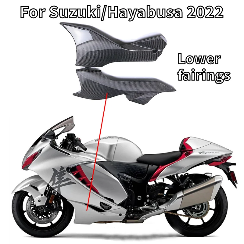 

For Suzuki Hayabusa GSX1300R Motorcycle Modification with Carbon Fiber Shell Accessories and Lower Side Guide