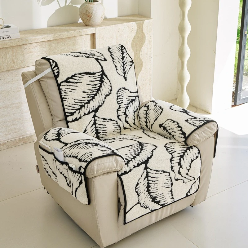 Single Electric Chair Sofa Cover Thick Plush Lazy Massage Chair Cushion Fixed Anti-skid Mat Integrated Furniture Decoration
