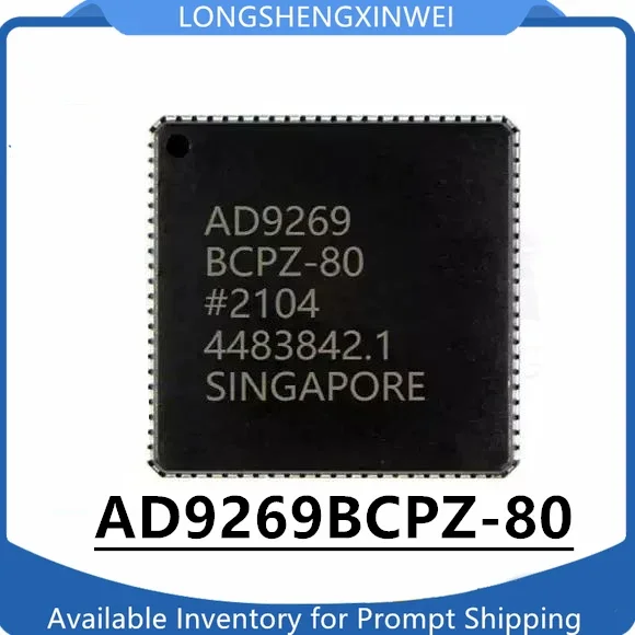 

AD9269BCPZ-80 AD9269BCPZ новый упакованный чип аналого-цифрового преобразователя LFCSP-64, оригинальный на складе