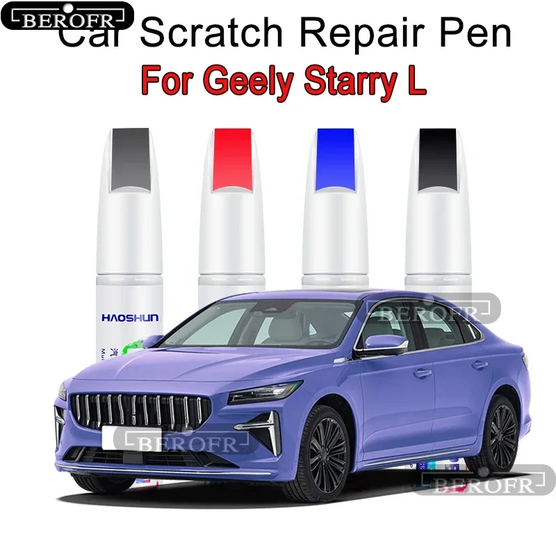 

Ручка для краски, аксессуары для модификации, автомобильная краска, ремонт царапин, средство для удаления царапин, набор для ремонта краски Geely Starry L