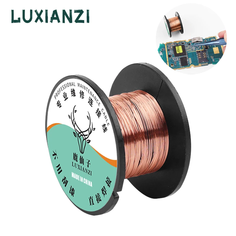 LUXIANZI 0.1mm Copper Fly Line Soldering Wire For Computer Mobile Phone Motherboard Repair PCB Solder Jumper Tools Length 15m