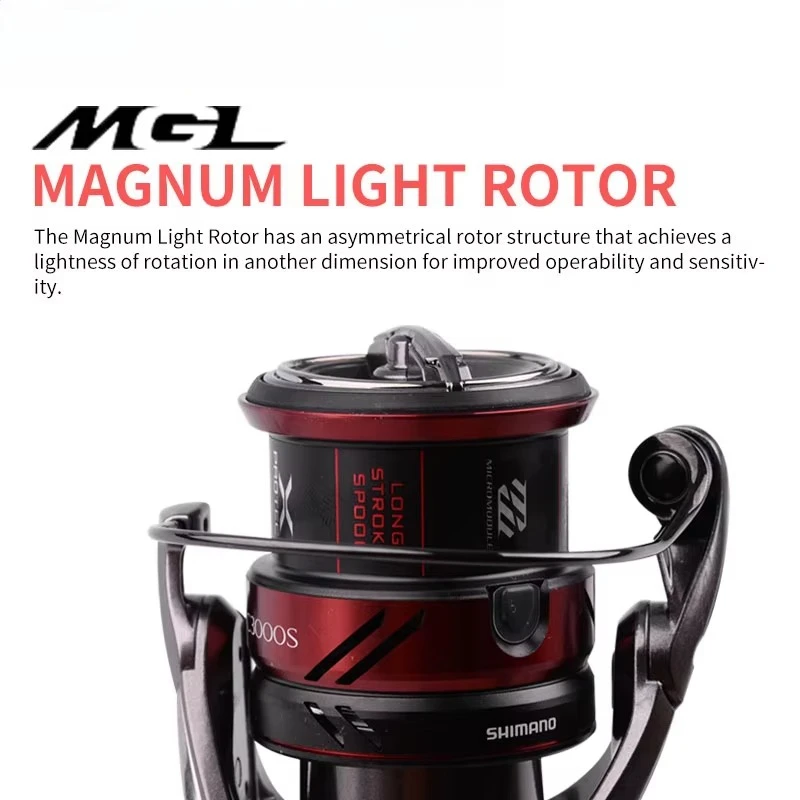 2026 SEPHIA XR بكرات الصيد الدوارة الخفيفة MAGNUM محمل كروي 9/1 نسبة التروس 5.3:1 بكرة المياه المالحة صيد السمك