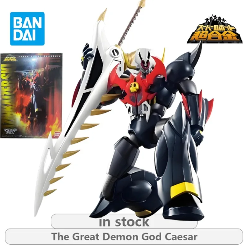 

Bandai Super Robot Superalloy Готовые продукты Ограниченная серия Demon God Caesar SKL Аниме Фигурка Модель Игрушечная модель Подарки для мальчиков