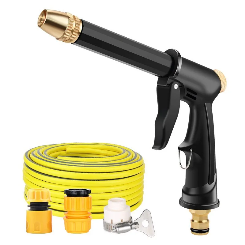 High pressure household car wash water gun water pipe hose Multi functional household water gun Flushing car tools