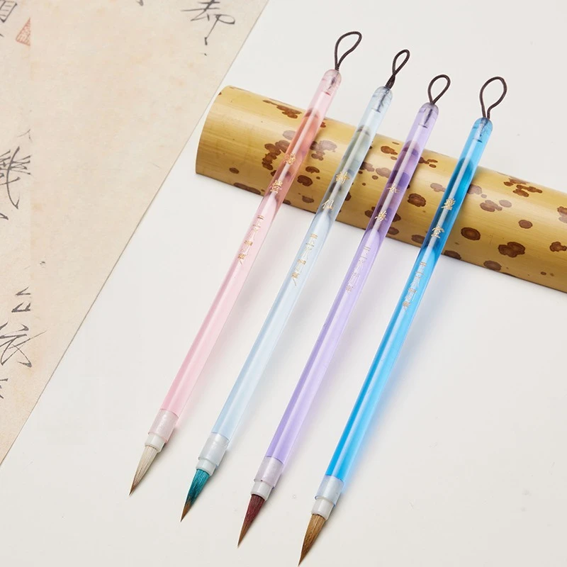 Small Case Brush and Wolf Hair Professional Thin Gold Body Transparent Acrylic Copybook Copy Calligraphy Pen