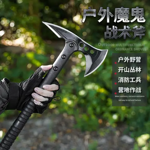 멀티 도구 도끼 전술 칼 멀티 도구 야외 장비 캠핑 용품 생존 다기능 도구 기어 액세서리