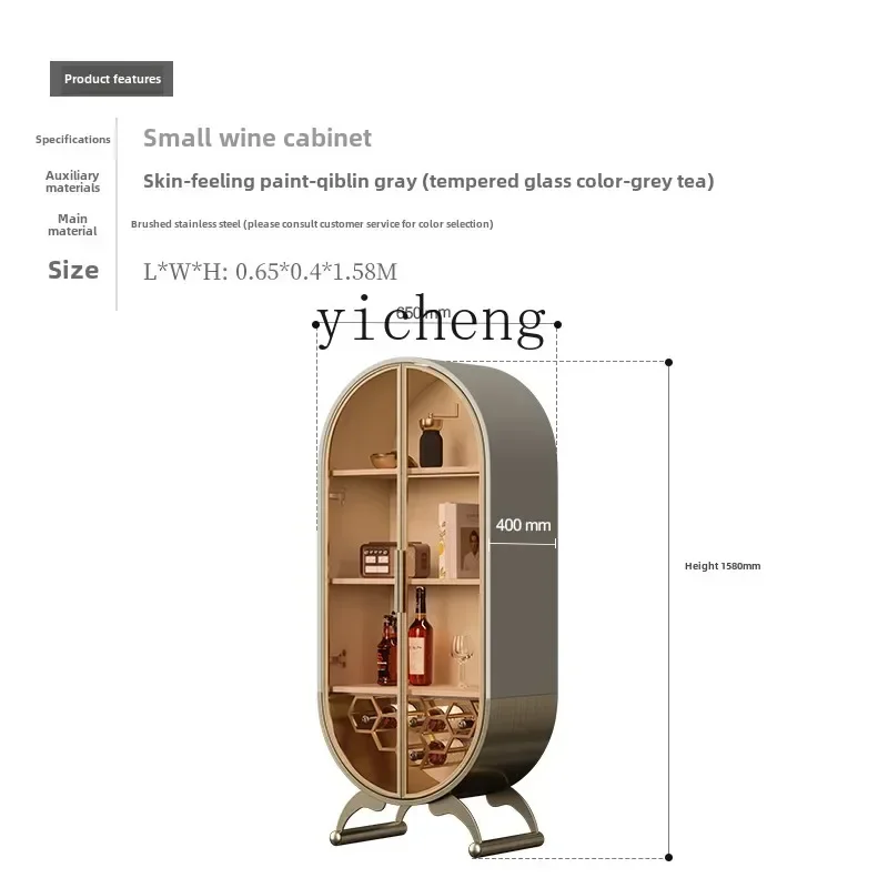 r5.13  Home Living Room Display Cabinet Light Luxury High-end Stainless Steel Multifunctional Glass Locker