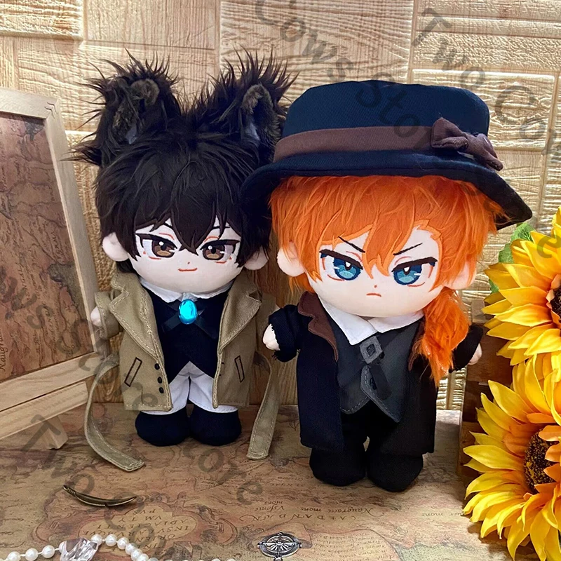 

Bungo Stray Dogs Anime ambitus dazai osamu Nakahara Chuya colleagues cute toys 20cm dress-up Cotton Doll Birthday gift