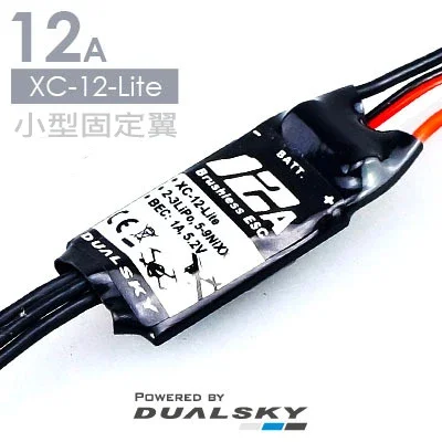 

DUALSKY XC-12-Lite, 12A continuous, V2 progcard compatiable