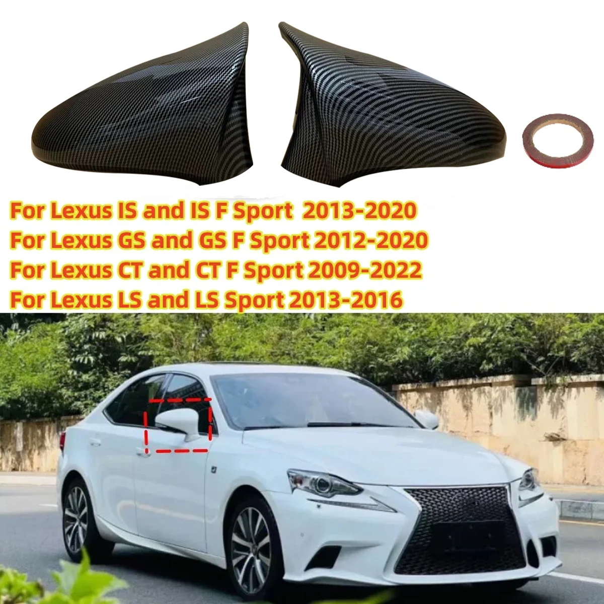 Glossy Black/Carbon Look Car Side Door Rearview Mirror Cover For LEXUS IS ES GS LS CT RC F-Sport IS200 2014-2020 Mirror Caps