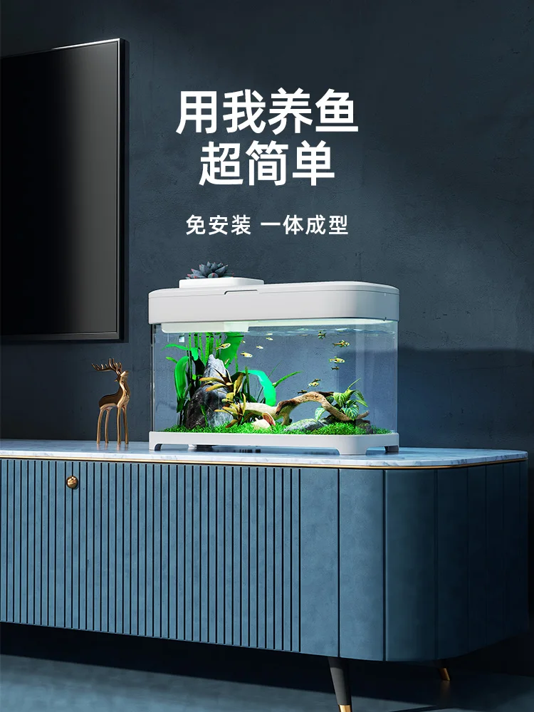 Lazy fish tank water-free desktop ecological living room small self-circulation