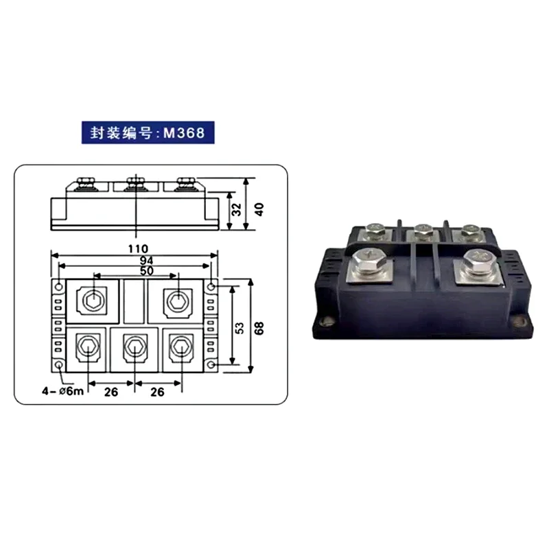 MDS300A-16 300A 1600V Ponte Retificadora Encapsulamento Componente Eletrônico Ponte Retificadora