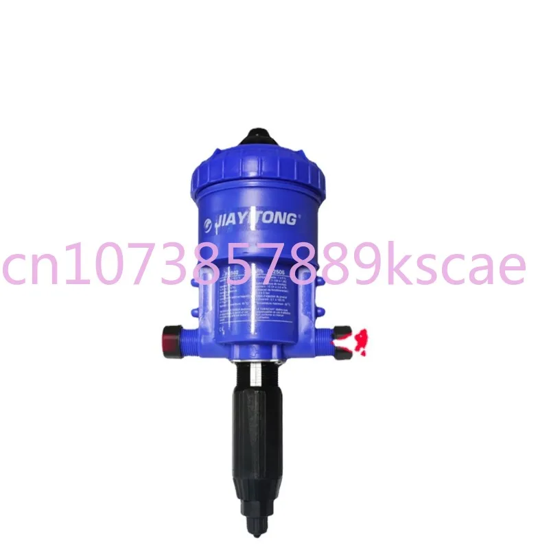 Car Wash Proportioning Machine Dosing Pump Hydrodynamic Dilution Pump Farm Farming Automatic Proportional Pump