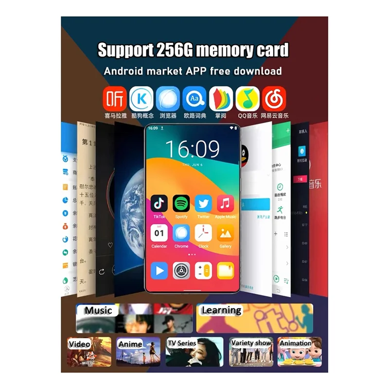 ABVO-WIFI 5.0 بوصة IPS HD فيديو MP5 MP4 بلوتوث معدن كامل شاشة تعمل باللمس مشغل موسيقى MP3