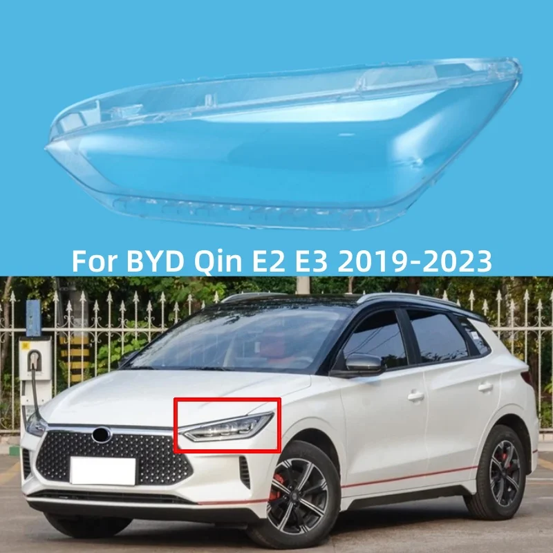 

Для BYD Qin E2 E3 2019 2020 2021 2022 2023, автомобильные принадлежности, пылезащитный чехол для фар, замена оригинального абажура