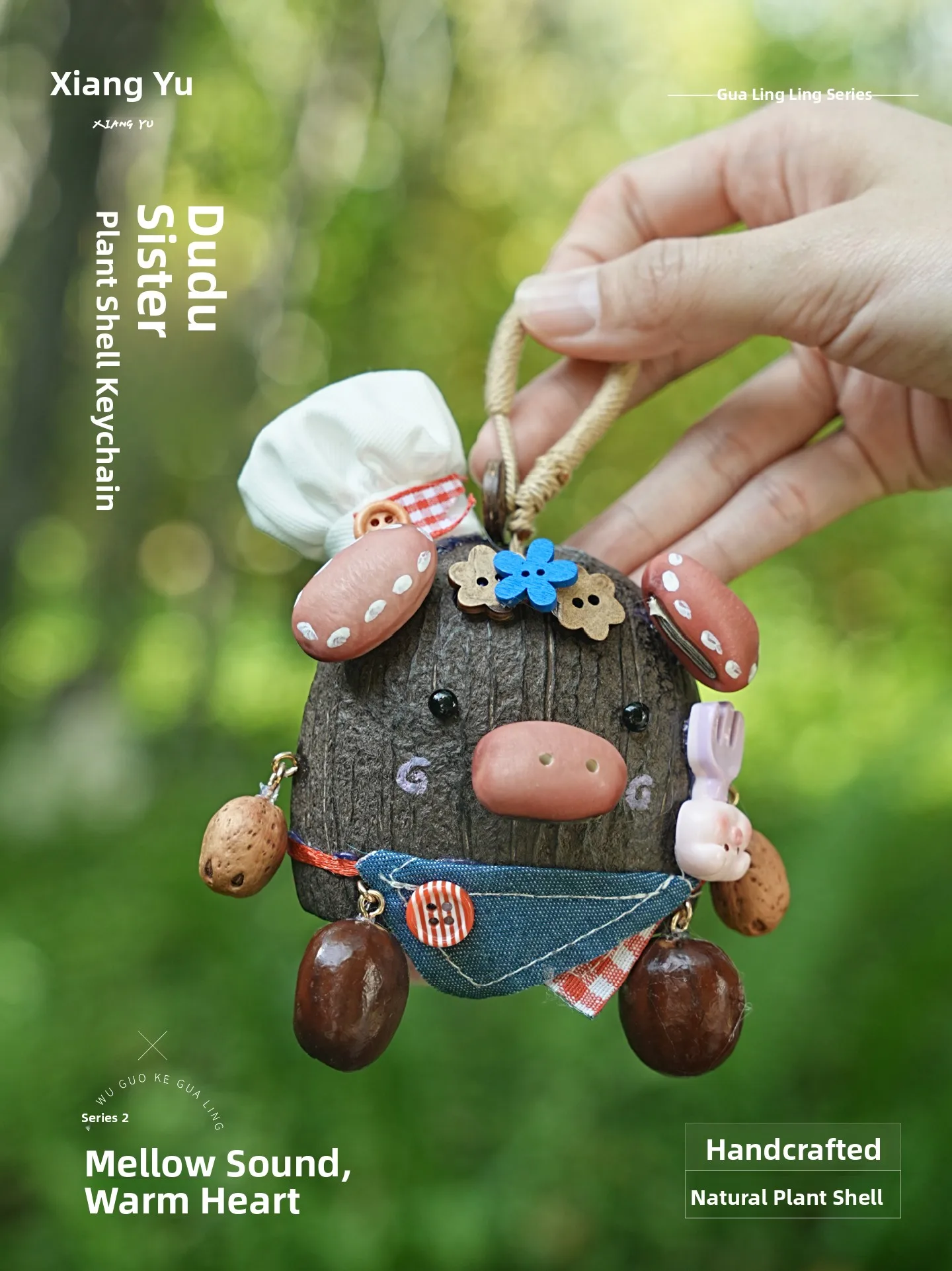 Natural Plant  Bells Handmade Bag Decorations Creative DIY Home Decorations Gift from Xiang Yu Brand